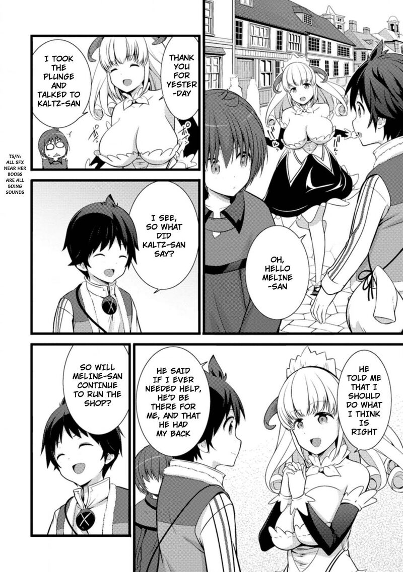 Hazure Hantei Kara Hajimatta Cheat Majutsushi Seikatsu Chapter 16a Page 3