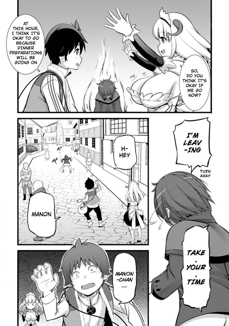 Hazure Hantei Kara Hajimatta Cheat Majutsushi Seikatsu Chapter 16a Page 6