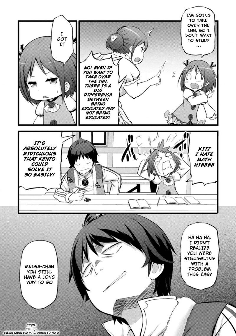 Hazure Hantei Kara Hajimatta Cheat Majutsushi Seikatsu Chapter 16a Page 8