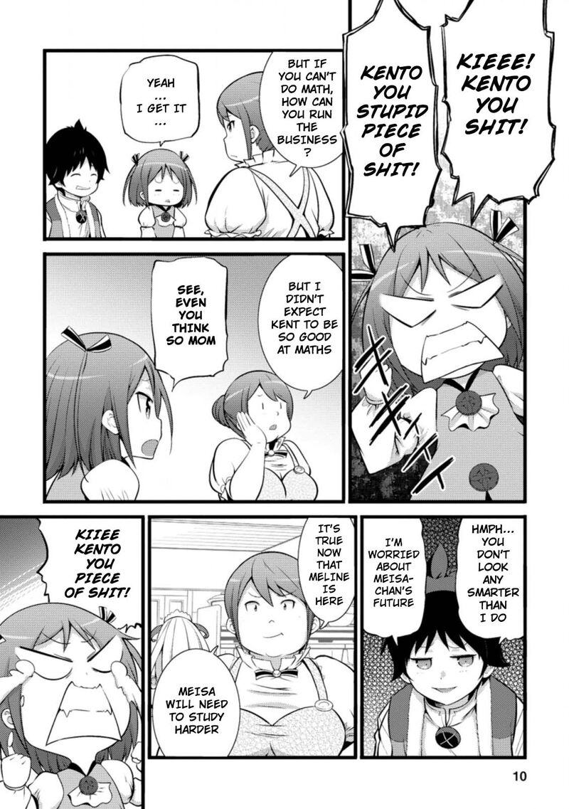 Hazure Hantei Kara Hajimatta Cheat Majutsushi Seikatsu Chapter 16a Page 9