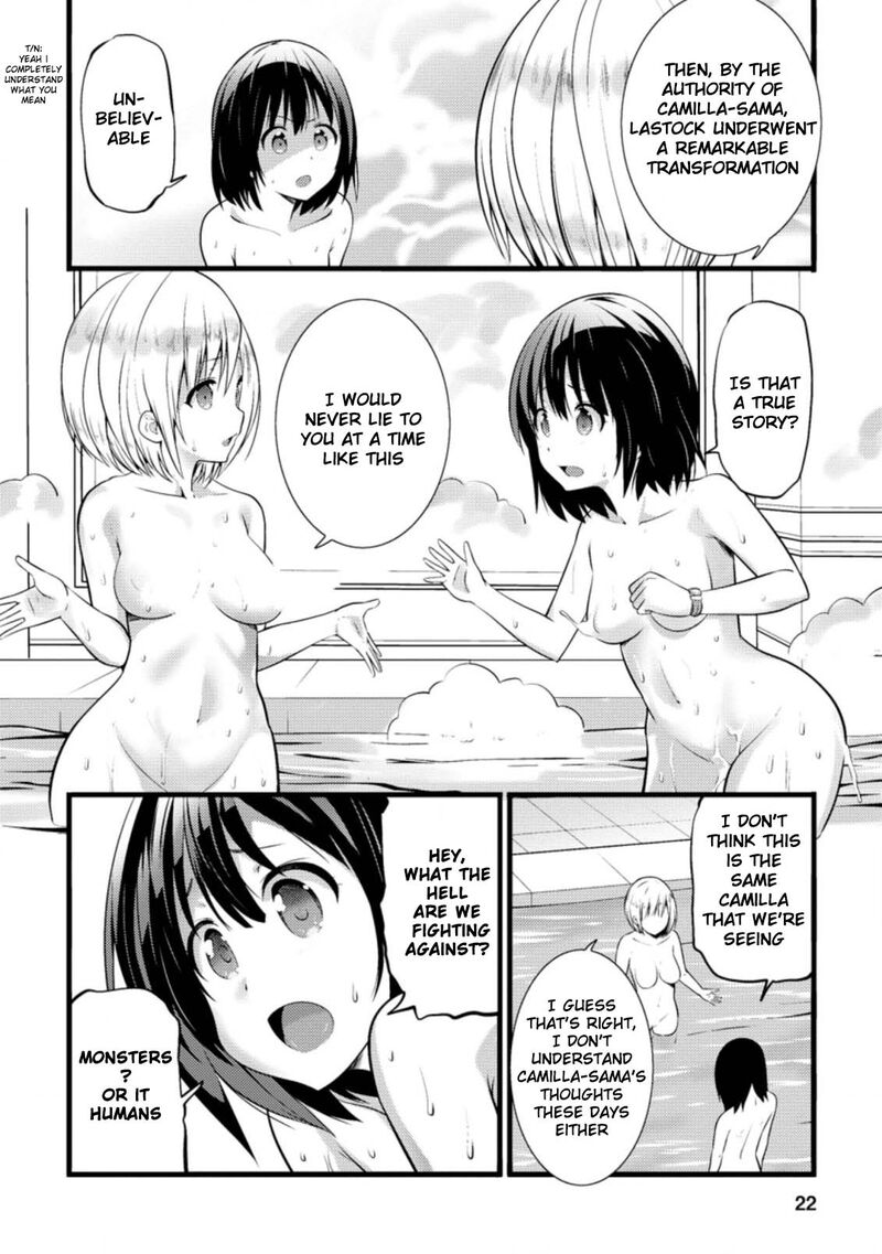 Hazure Hantei Kara Hajimatta Cheat Majutsushi Seikatsu Chapter 16b Page 11