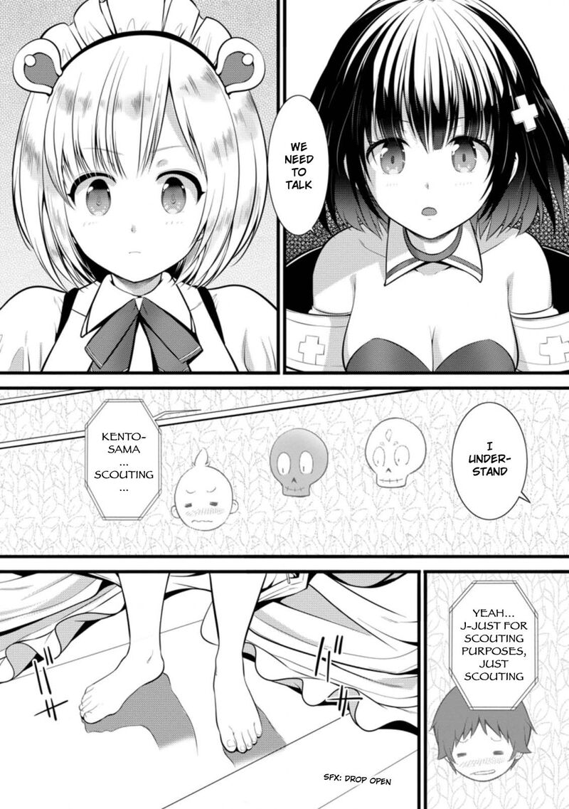 Hazure Hantei Kara Hajimatta Cheat Majutsushi Seikatsu Chapter 16b Page 3