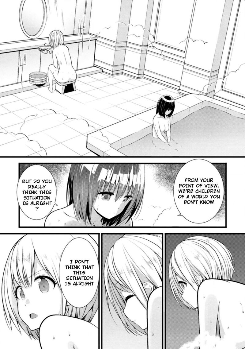 Hazure Hantei Kara Hajimatta Cheat Majutsushi Seikatsu Chapter 16b Page 5