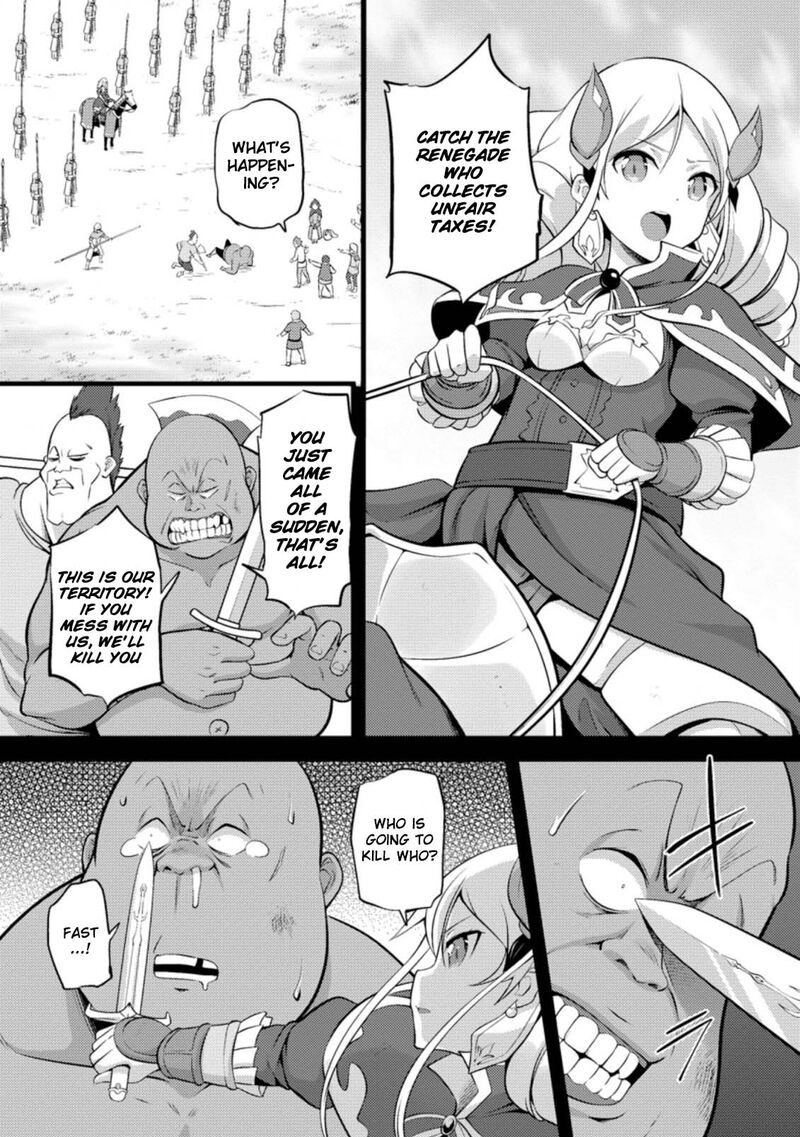 Hazure Hantei Kara Hajimatta Cheat Majutsushi Seikatsu Chapter 16b Page 9