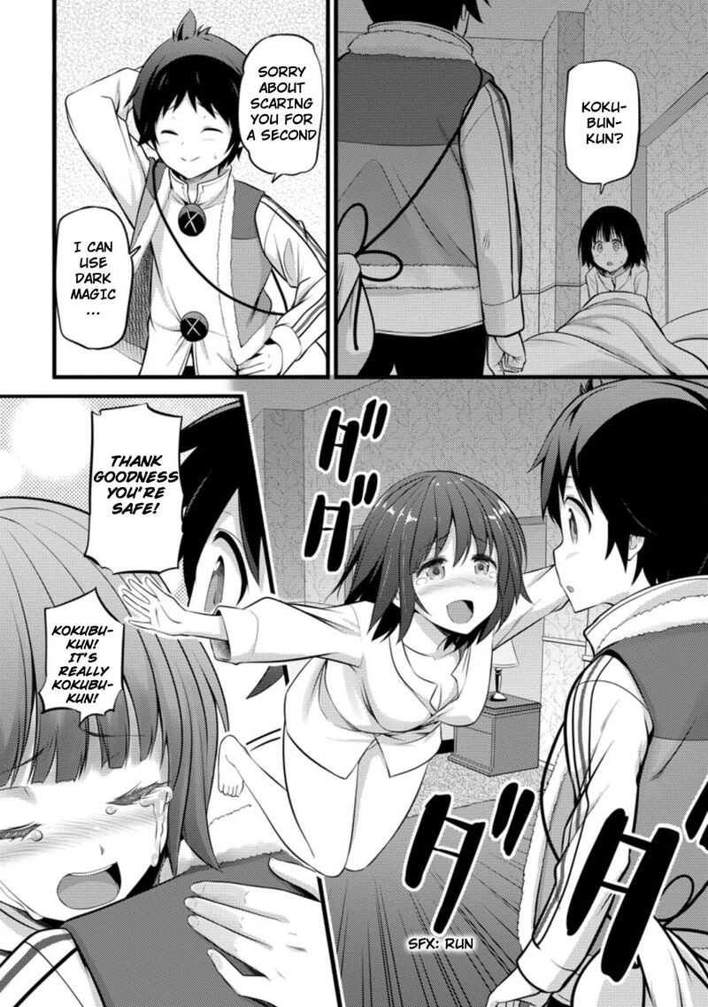 Hazure Hantei Kara Hajimatta Cheat Majutsushi Seikatsu Chapter 16c Page 11