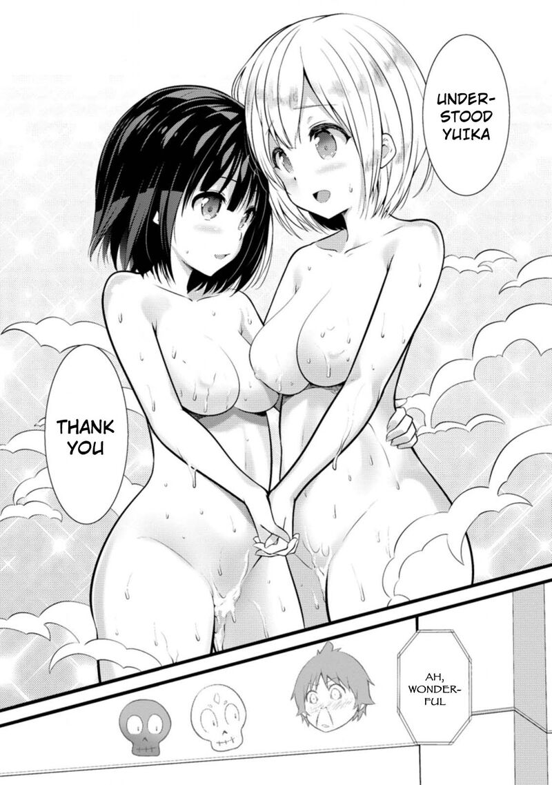 Hazure Hantei Kara Hajimatta Cheat Majutsushi Seikatsu Chapter 16c Page 6