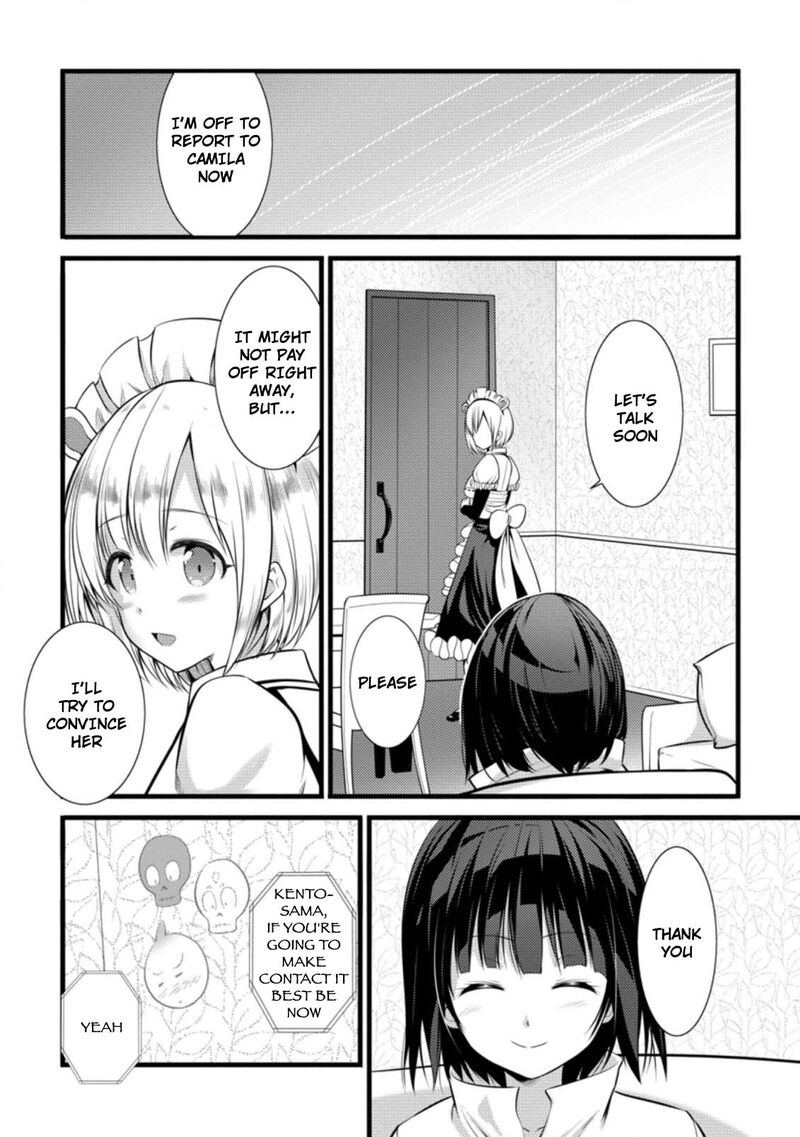 Hazure Hantei Kara Hajimatta Cheat Majutsushi Seikatsu Chapter 16c Page 7