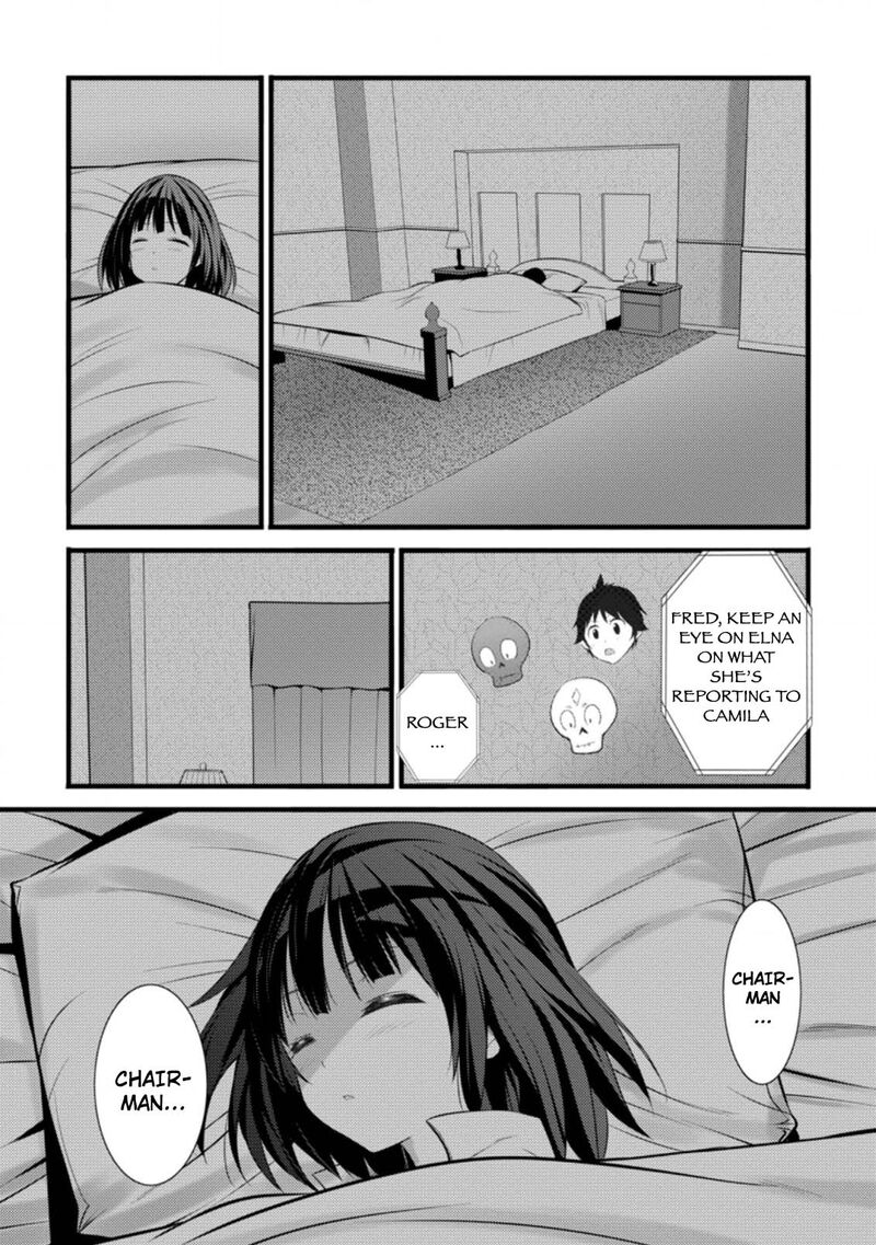 Hazure Hantei Kara Hajimatta Cheat Majutsushi Seikatsu Chapter 16c Page 8