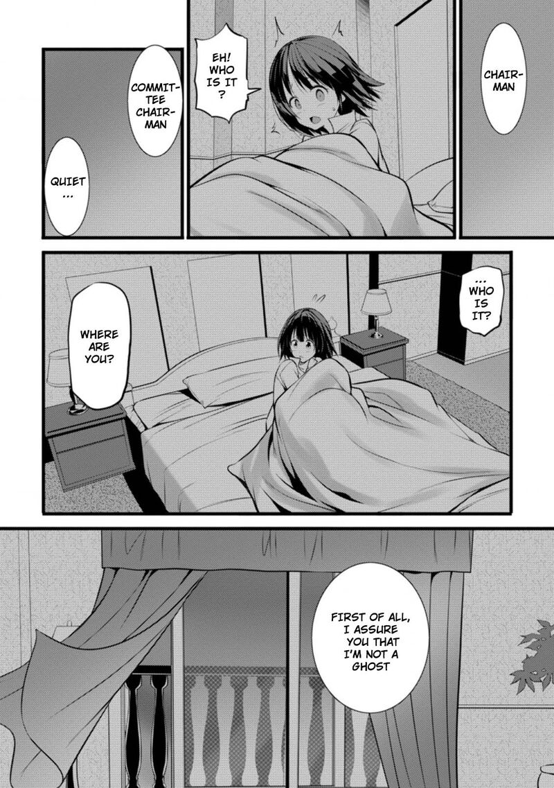 Hazure Hantei Kara Hajimatta Cheat Majutsushi Seikatsu Chapter 16c Page 9