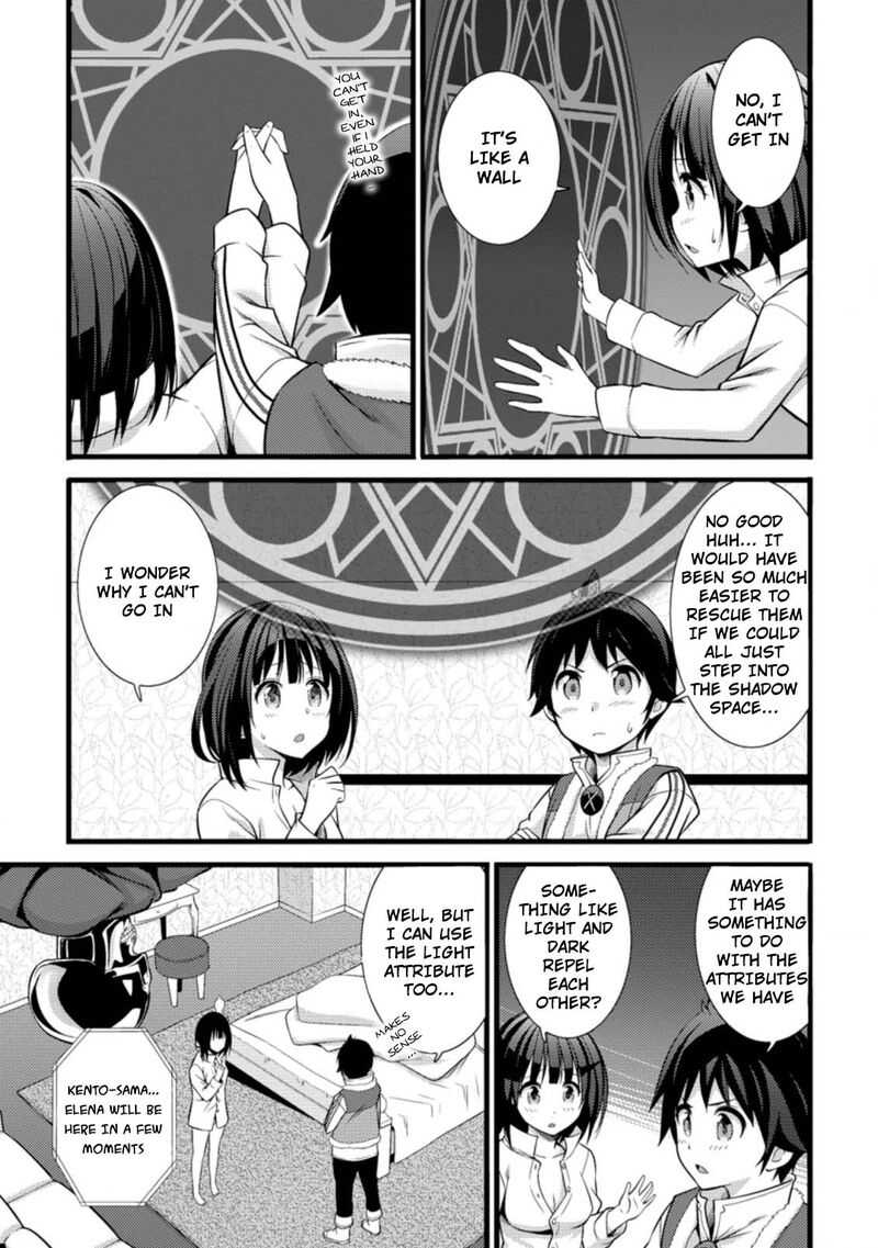 Hazure Hantei Kara Hajimatta Cheat Majutsushi Seikatsu Chapter 17a Page 10