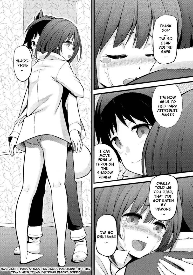Hazure Hantei Kara Hajimatta Cheat Majutsushi Seikatsu Chapter 17a Page 2