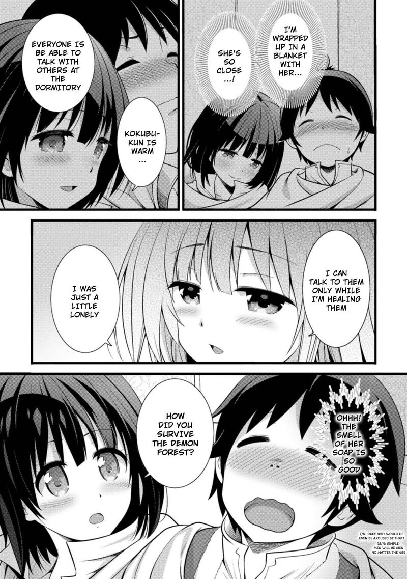 Hazure Hantei Kara Hajimatta Cheat Majutsushi Seikatsu Chapter 17a Page 4