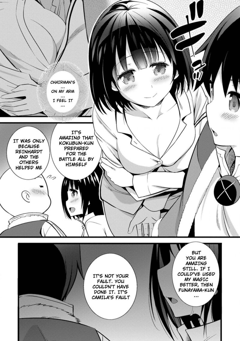Hazure Hantei Kara Hajimatta Cheat Majutsushi Seikatsu Chapter 17a Page 6