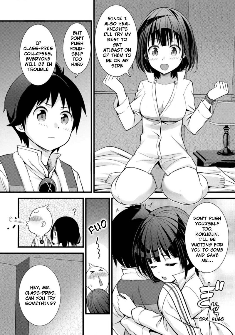 Hazure Hantei Kara Hajimatta Cheat Majutsushi Seikatsu Chapter 17a Page 8