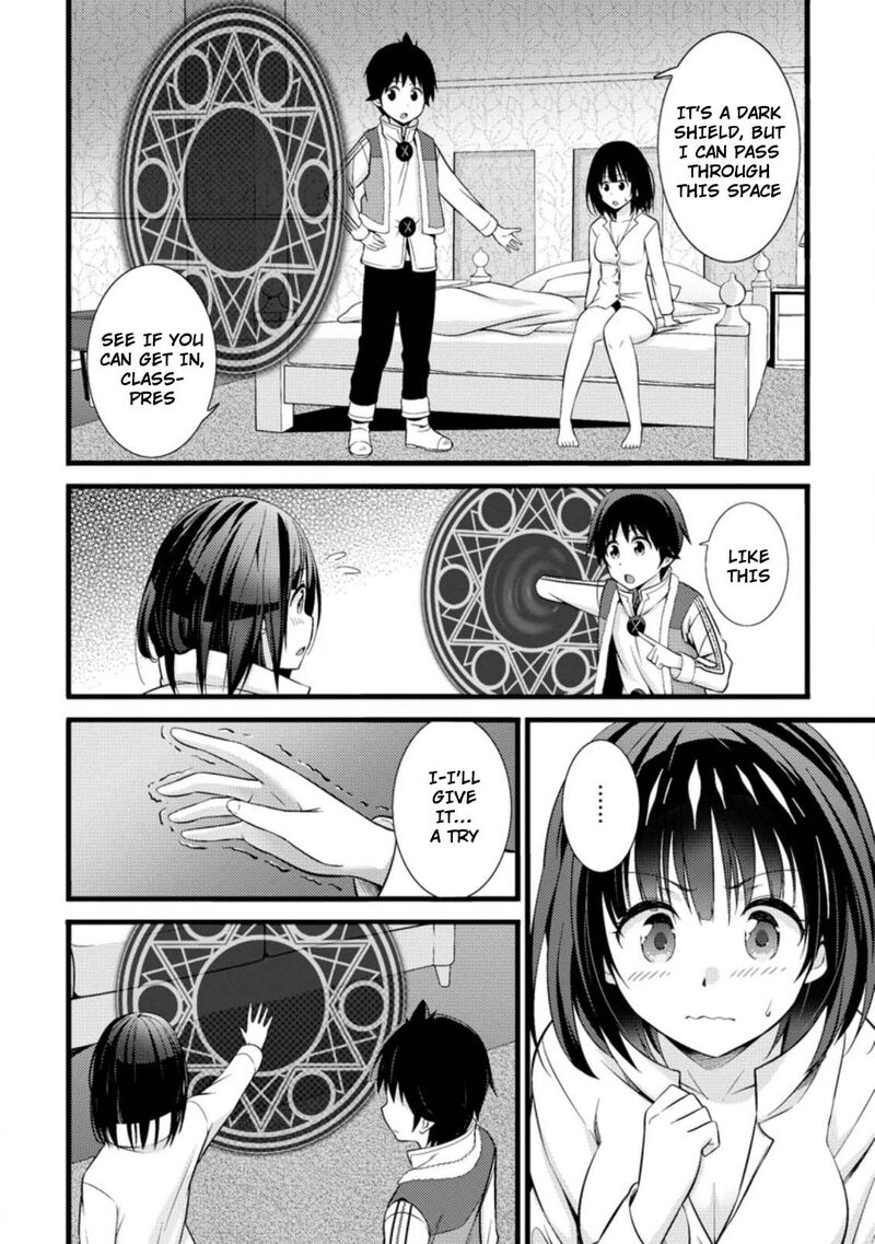 Hazure Hantei Kara Hajimatta Cheat Majutsushi Seikatsu Chapter 17a Page 9