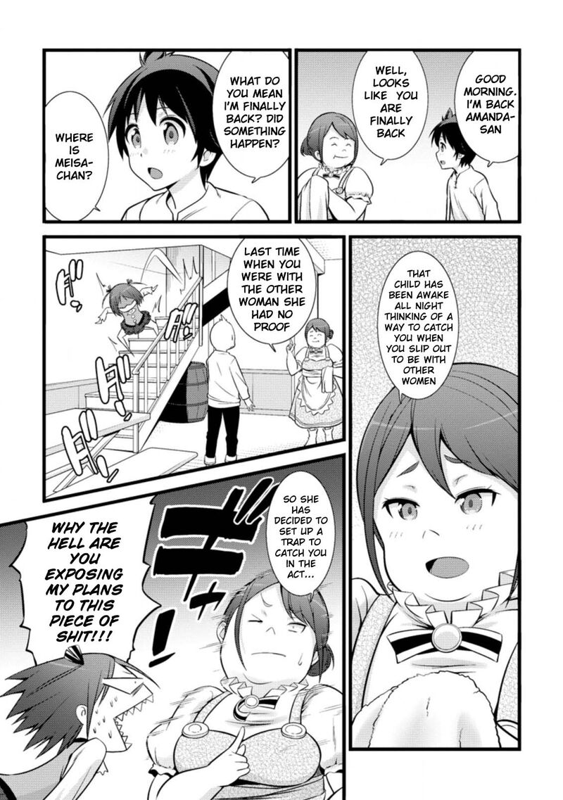 Hazure Hantei Kara Hajimatta Cheat Majutsushi Seikatsu Chapter 17b Page 12