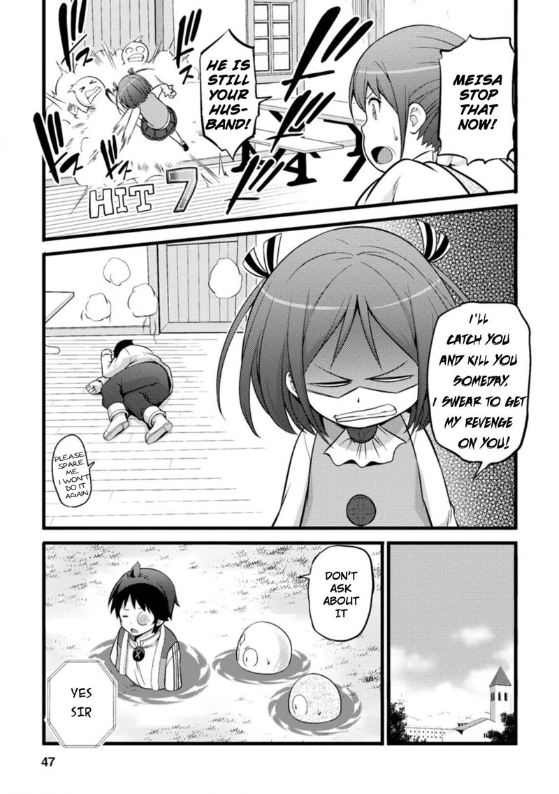 Hazure Hantei Kara Hajimatta Cheat Majutsushi Seikatsu Chapter 17b Page 14