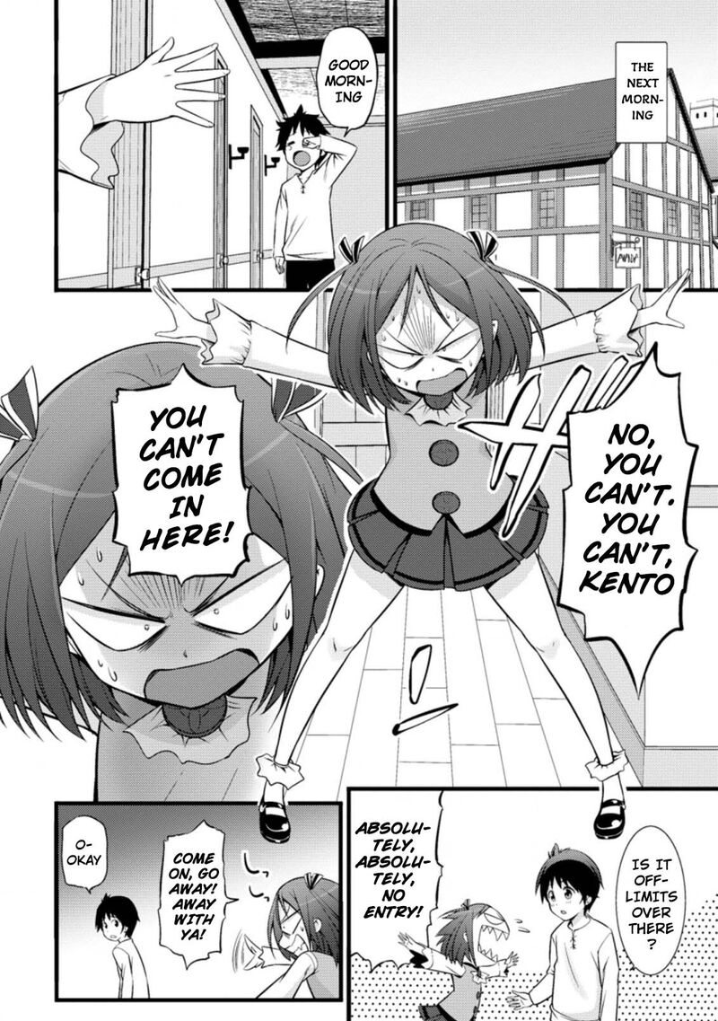 Hazure Hantei Kara Hajimatta Cheat Majutsushi Seikatsu Chapter 17b Page 3