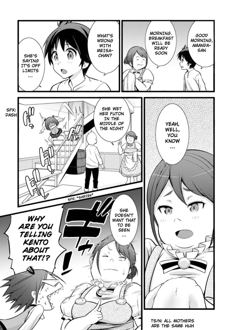Hazure Hantei Kara Hajimatta Cheat Majutsushi Seikatsu Chapter 17b Page 4