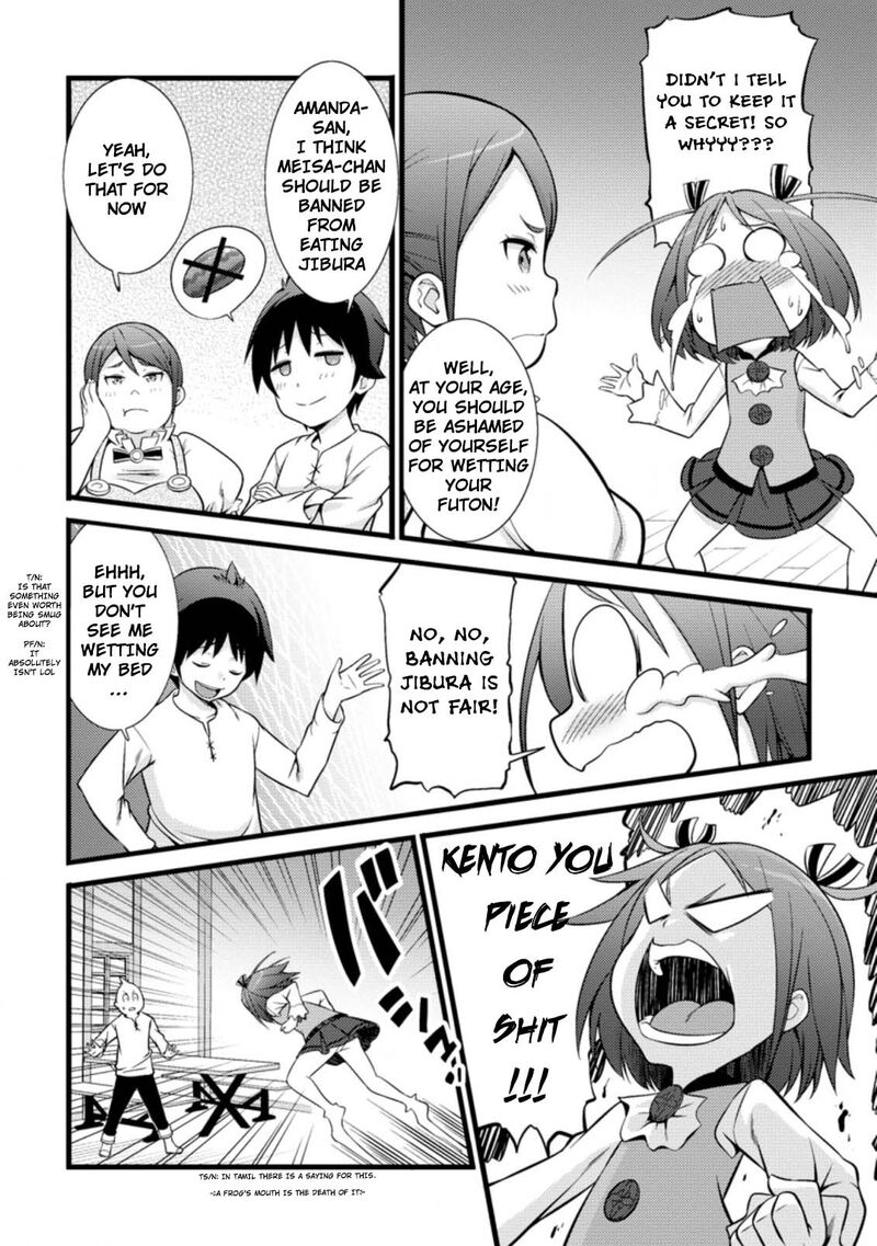 Hazure Hantei Kara Hajimatta Cheat Majutsushi Seikatsu Chapter 17b Page 5