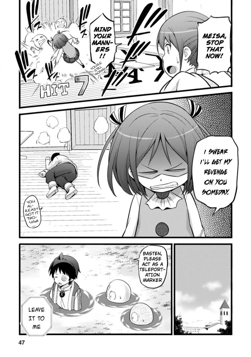 Hazure Hantei Kara Hajimatta Cheat Majutsushi Seikatsu Chapter 17b Page 6