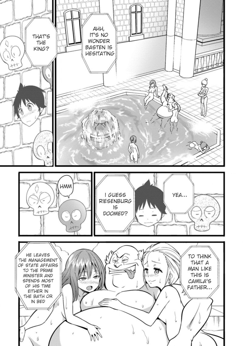 Hazure Hantei Kara Hajimatta Cheat Majutsushi Seikatsu Chapter 17c Page 2