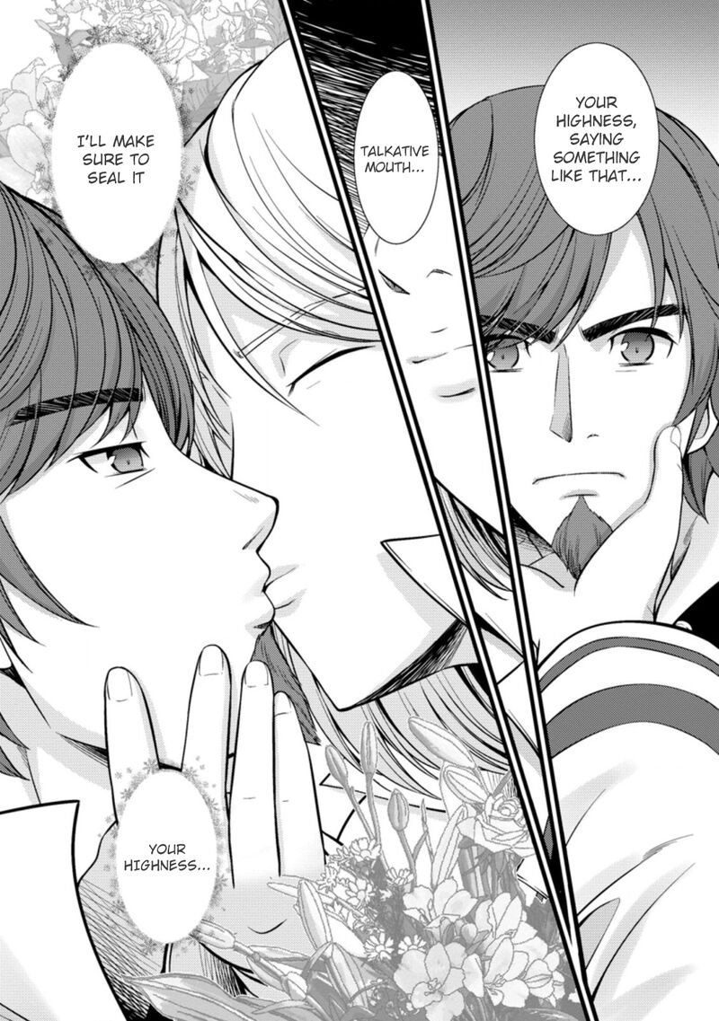 Hazure Hantei Kara Hajimatta Cheat Majutsushi Seikatsu Chapter 17c Page 6