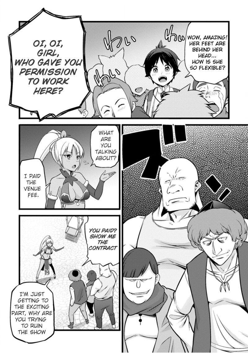 Hazure Hantei Kara Hajimatta Cheat Majutsushi Seikatsu Chapter 18a Page 10