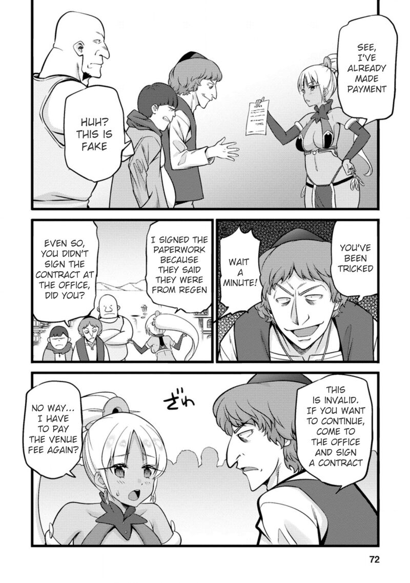 Hazure Hantei Kara Hajimatta Cheat Majutsushi Seikatsu Chapter 18a Page 11