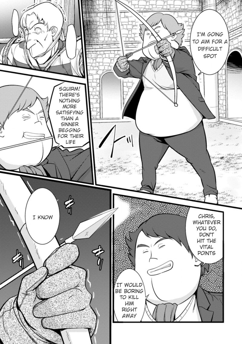 Hazure Hantei Kara Hajimatta Cheat Majutsushi Seikatsu Chapter 18a Page 2