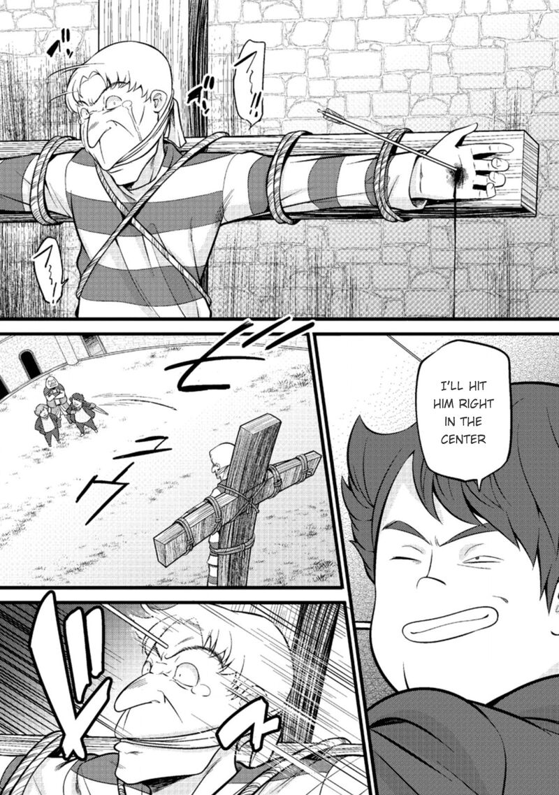Hazure Hantei Kara Hajimatta Cheat Majutsushi Seikatsu Chapter 18a Page 4
