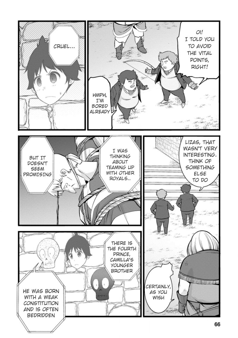 Hazure Hantei Kara Hajimatta Cheat Majutsushi Seikatsu Chapter 18a Page 5