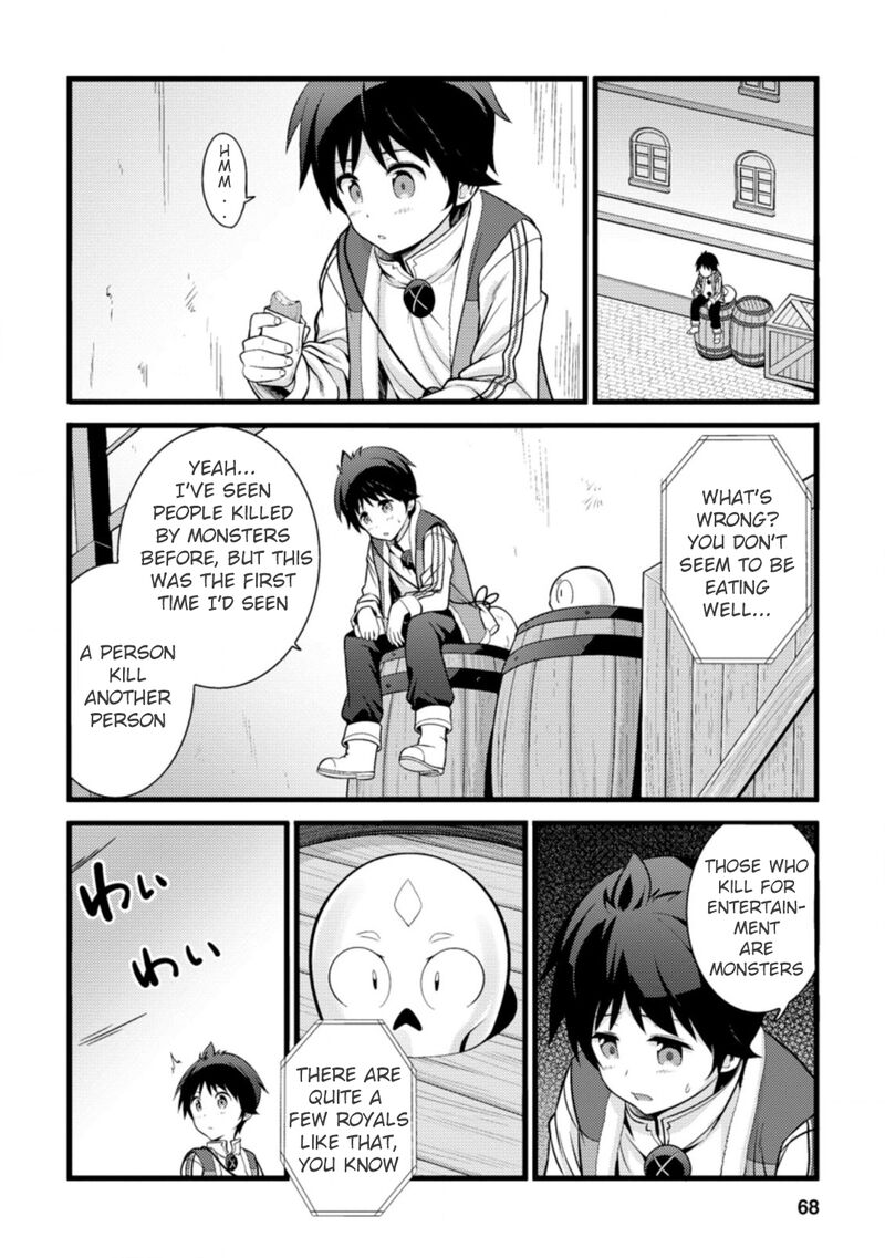 Hazure Hantei Kara Hajimatta Cheat Majutsushi Seikatsu Chapter 18a Page 7