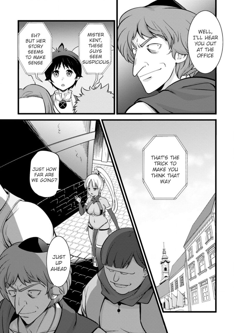 Hazure Hantei Kara Hajimatta Cheat Majutsushi Seikatsu Chapter 18b Page 2