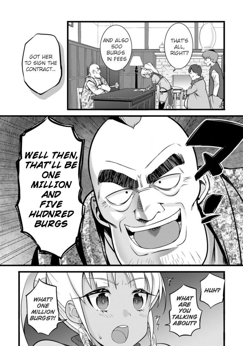 Hazure Hantei Kara Hajimatta Cheat Majutsushi Seikatsu Chapter 18b Page 6