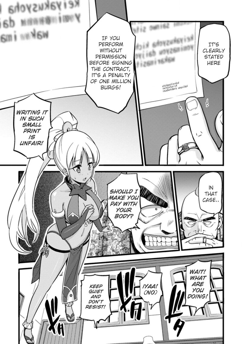 Hazure Hantei Kara Hajimatta Cheat Majutsushi Seikatsu Chapter 18b Page 7