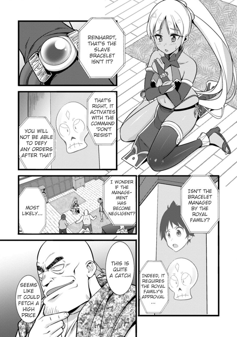 Hazure Hantei Kara Hajimatta Cheat Majutsushi Seikatsu Chapter 18b Page 8