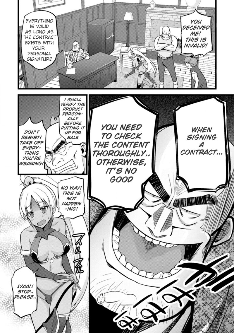 Hazure Hantei Kara Hajimatta Cheat Majutsushi Seikatsu Chapter 18b Page 9