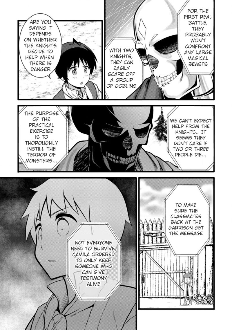 Hazure Hantei Kara Hajimatta Cheat Majutsushi Seikatsu Chapter 18c Page 10