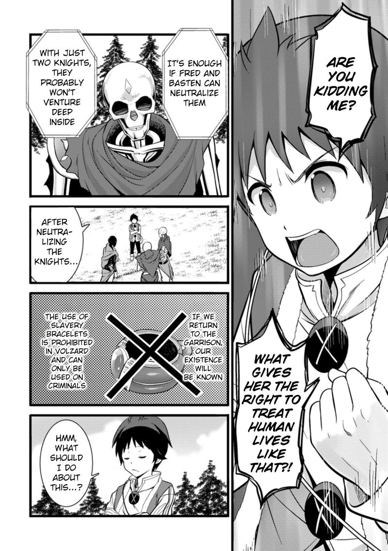 Hazure Hantei Kara Hajimatta Cheat Majutsushi Seikatsu Chapter 18c Page 11