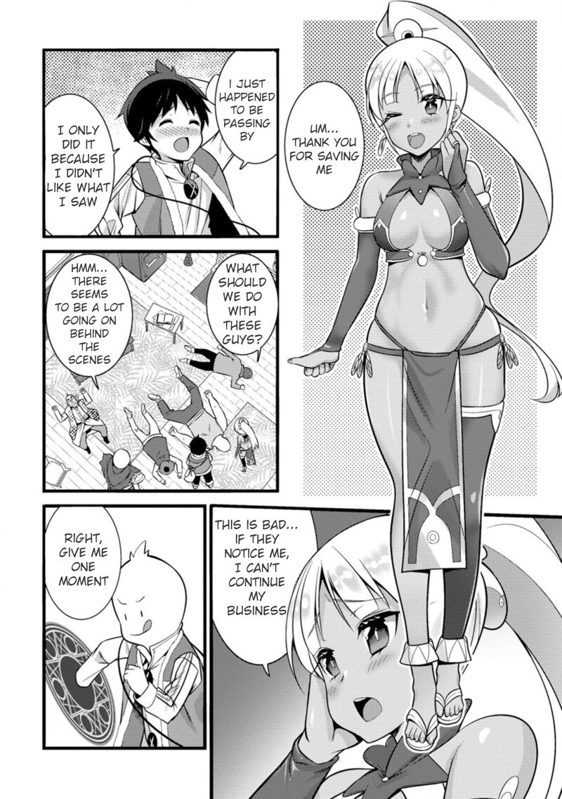 Hazure Hantei Kara Hajimatta Cheat Majutsushi Seikatsu Chapter 18c Page 5