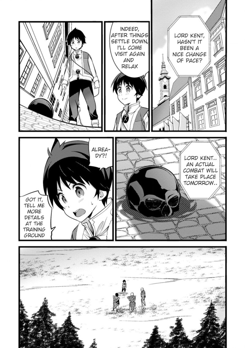 Hazure Hantei Kara Hajimatta Cheat Majutsushi Seikatsu Chapter 18c Page 8