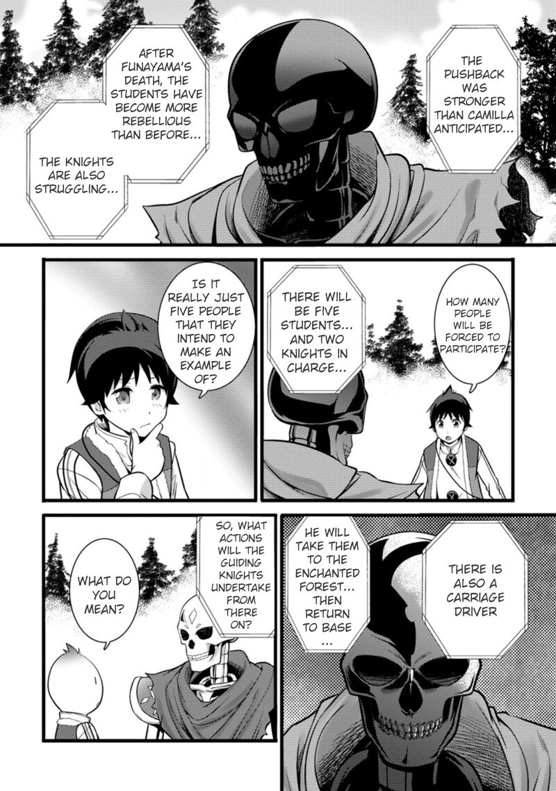 Hazure Hantei Kara Hajimatta Cheat Majutsushi Seikatsu Chapter 18c Page 9
