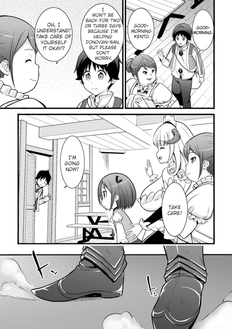 Hazure Hantei Kara Hajimatta Cheat Majutsushi Seikatsu Chapter 19 Page 11
