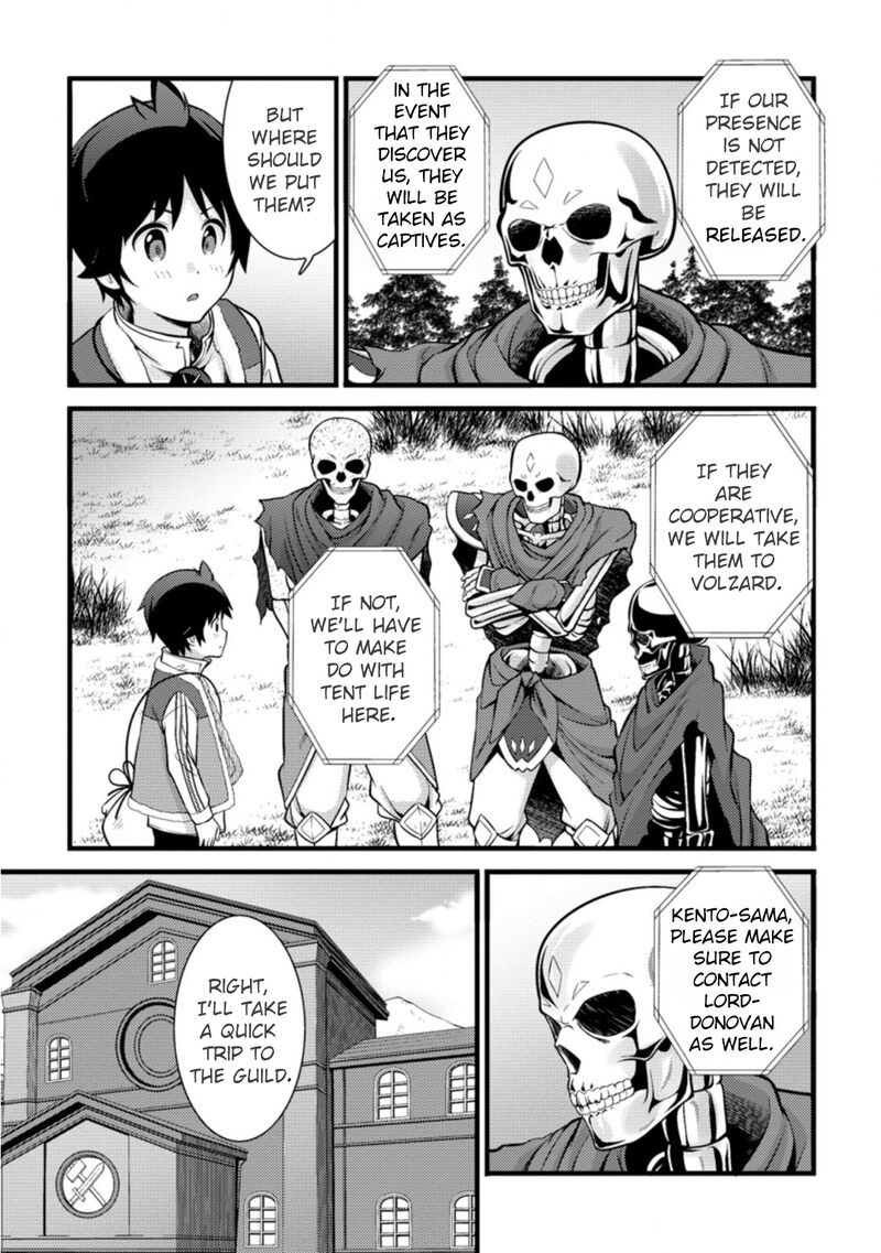 Hazure Hantei Kara Hajimatta Cheat Majutsushi Seikatsu Chapter 19 Page 2