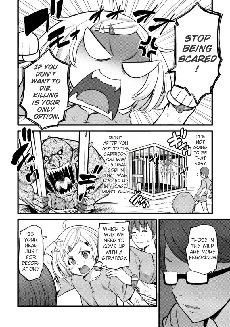 Hazure Hantei Kara Hajimatta Cheat Majutsushi Seikatsu Chapter 19 Page 23