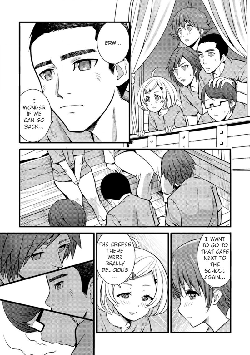 Hazure Hantei Kara Hajimatta Cheat Majutsushi Seikatsu Chapter 19 Page 28