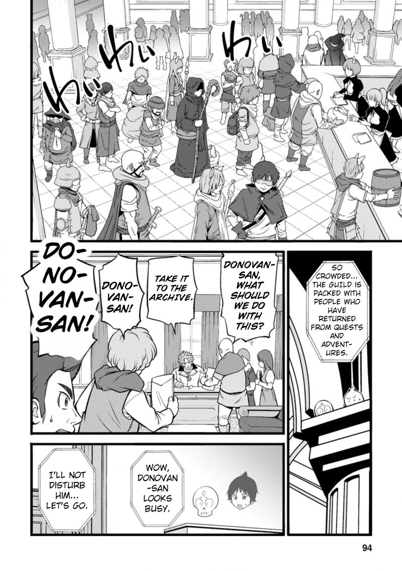 Hazure Hantei Kara Hajimatta Cheat Majutsushi Seikatsu Chapter 19 Page 3
