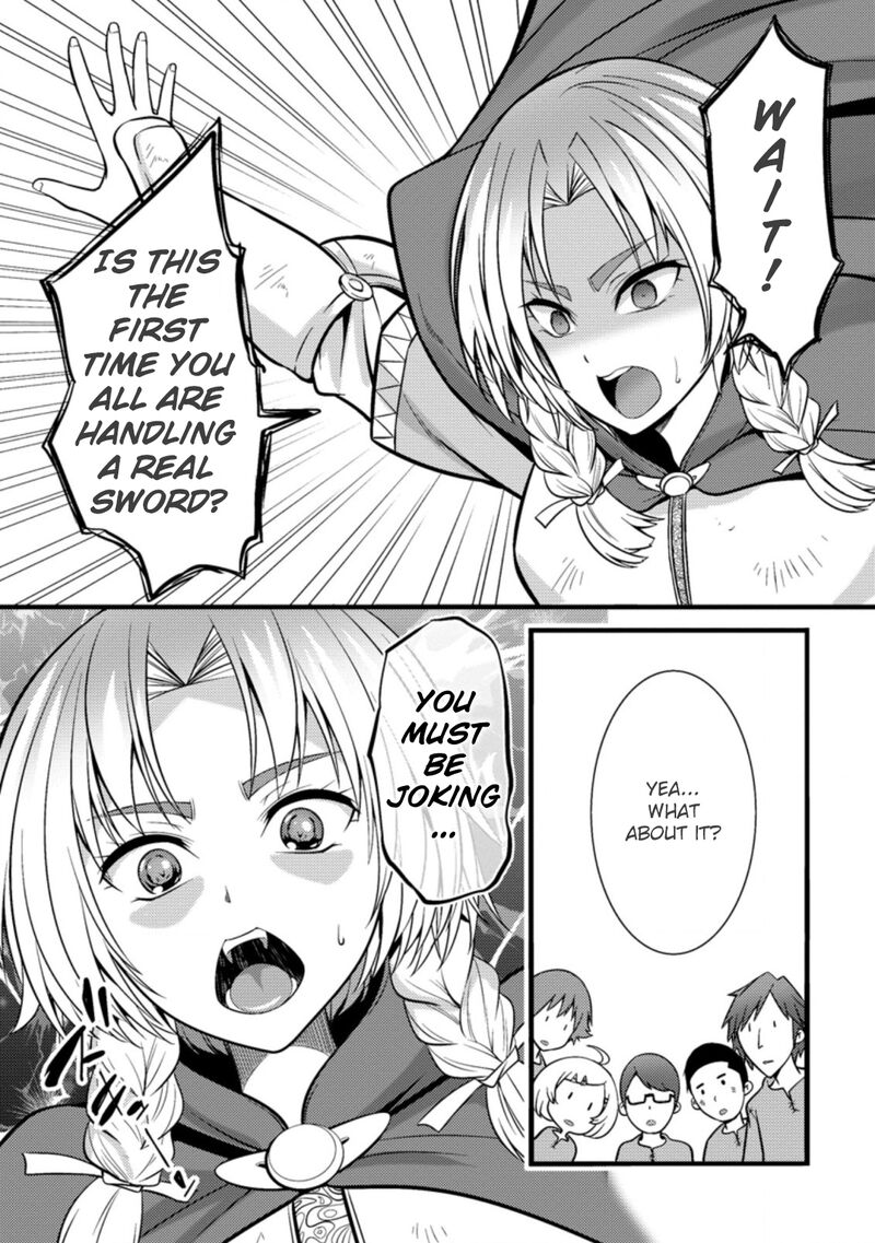 Hazure Hantei Kara Hajimatta Cheat Majutsushi Seikatsu Chapter 19 Page 31