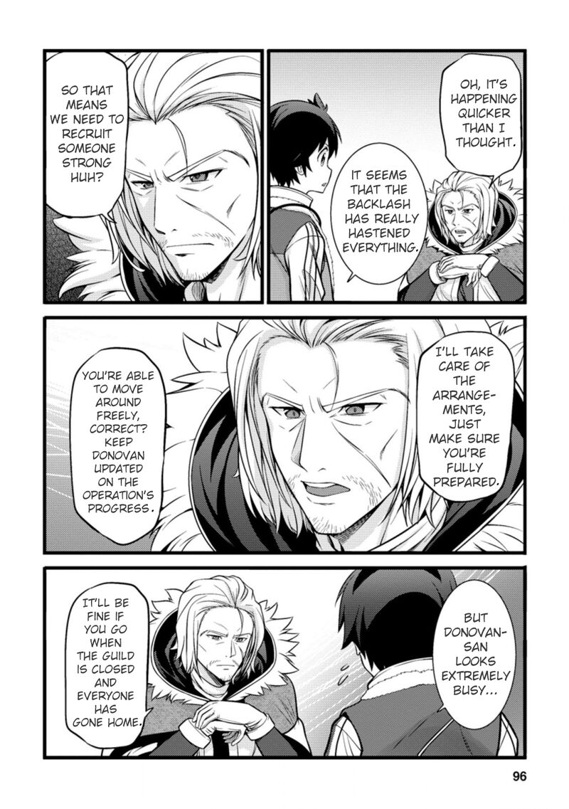 Hazure Hantei Kara Hajimatta Cheat Majutsushi Seikatsu Chapter 19 Page 5